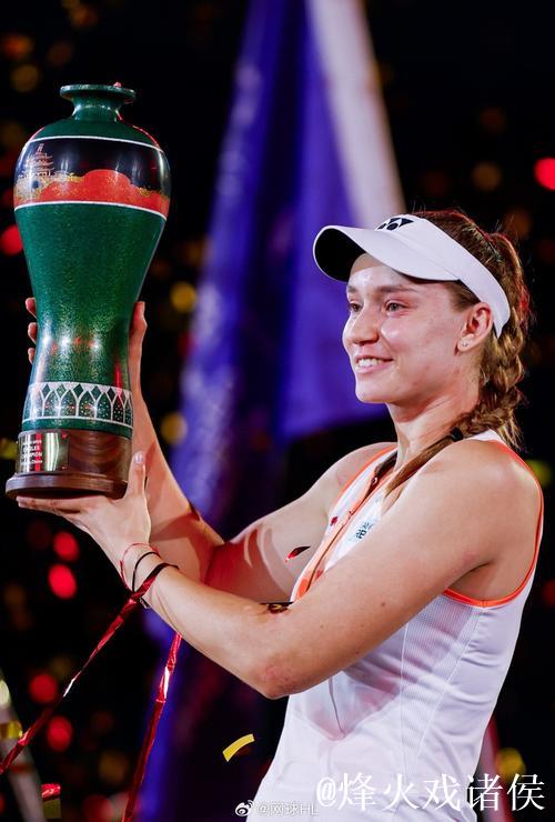 2025宁波网球公开赛:莱巴金娜勇夺女子单打冠军 2025宁波网球公开赛:莱巴金娜勇夺女子单打冠军