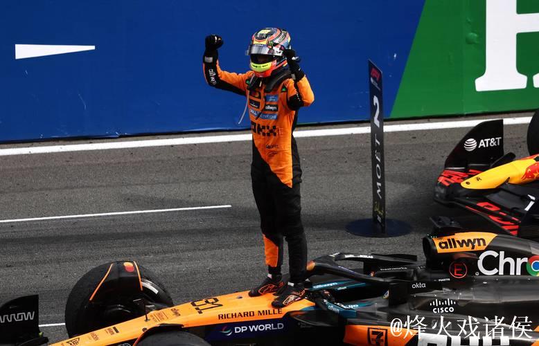 F1迈阿密站:皮亚斯特里三连胜,迈凯伦包揽前二席位 F1迈阿密站:皮亚斯特里三连胜,迈凯伦包揽前二席位