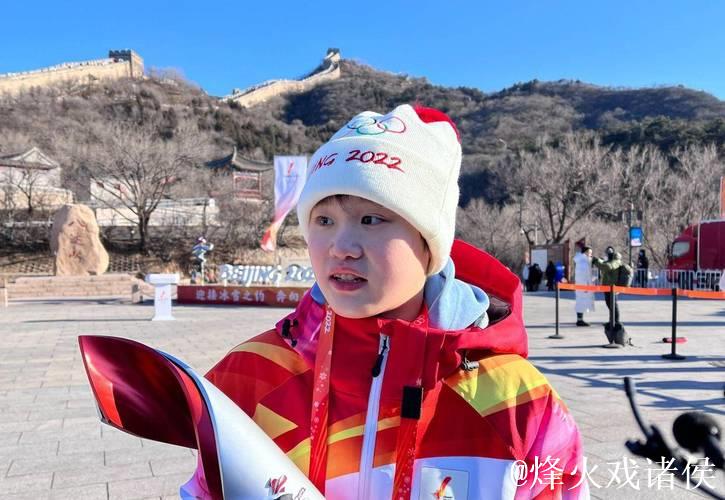 张家齐全运会后退役：未来人生充满无限可能