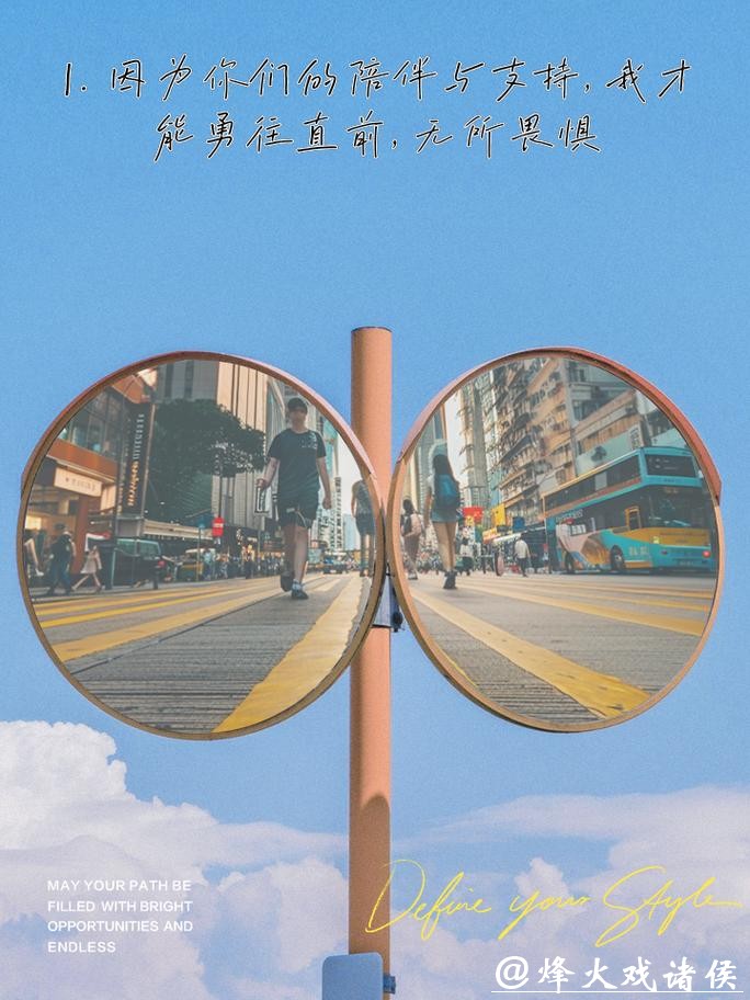 希望这些标题能够给您提供帮助！