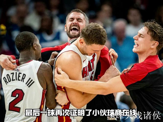 斯波神战术热火险胜森林狼 魔术送奇才4连败 斯波神战术热火险胜森林狼 魔术送奇才4连败